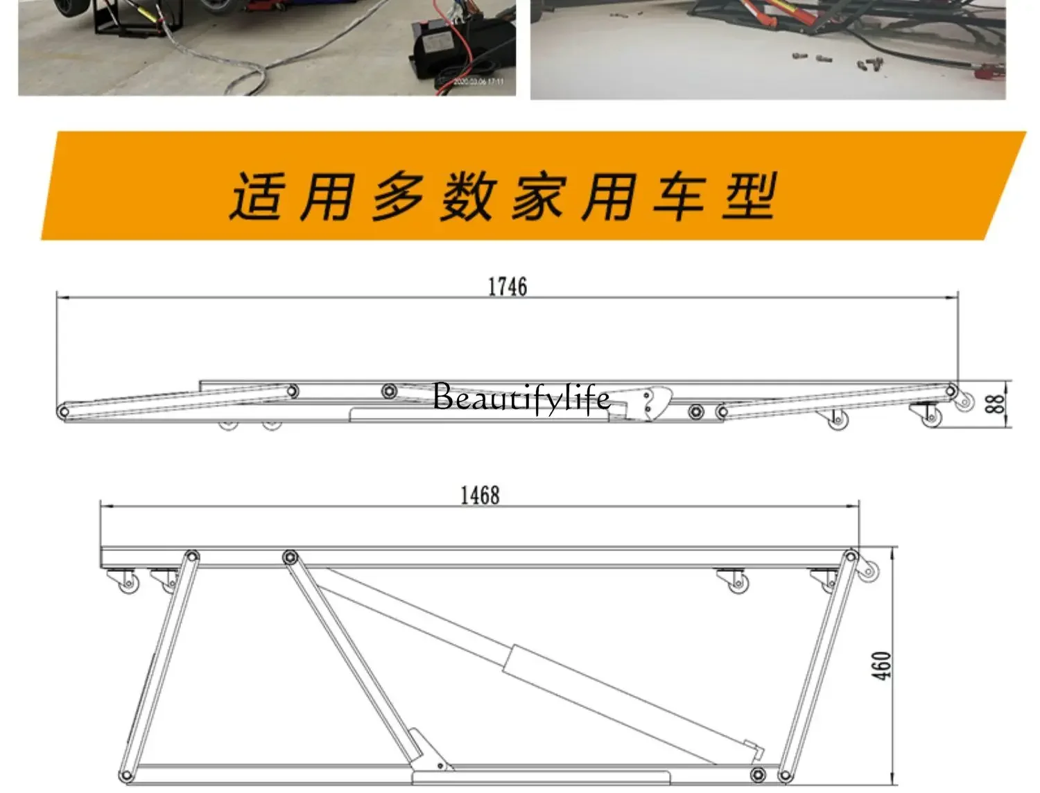 LLCar lift Low mobile portable scissor lift Auto repair lift platform
