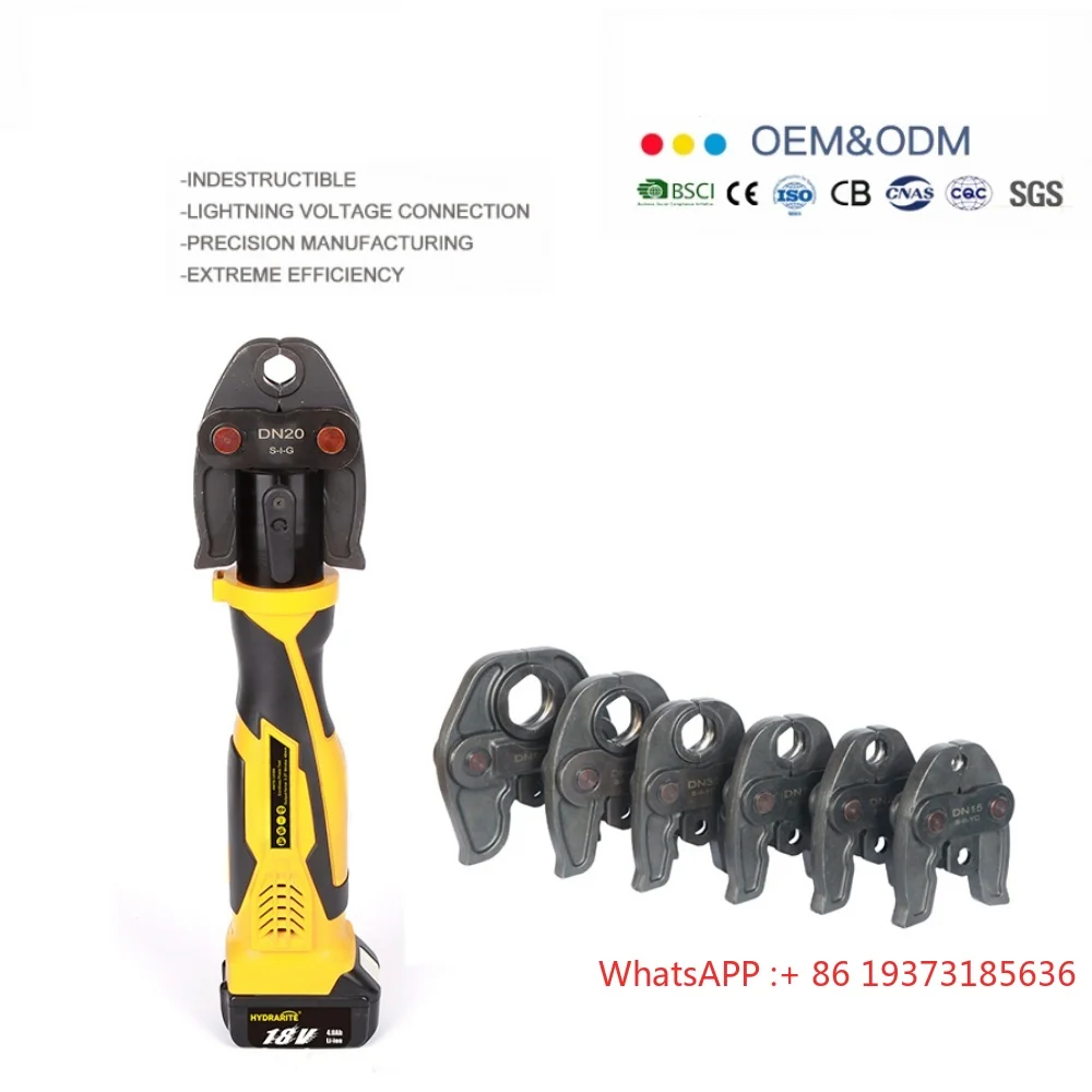

High Quantity Pressing Tool DN15-DN50 Stroke 30mm HHYD-1550A LED Display Battery-operated Pressing Tool