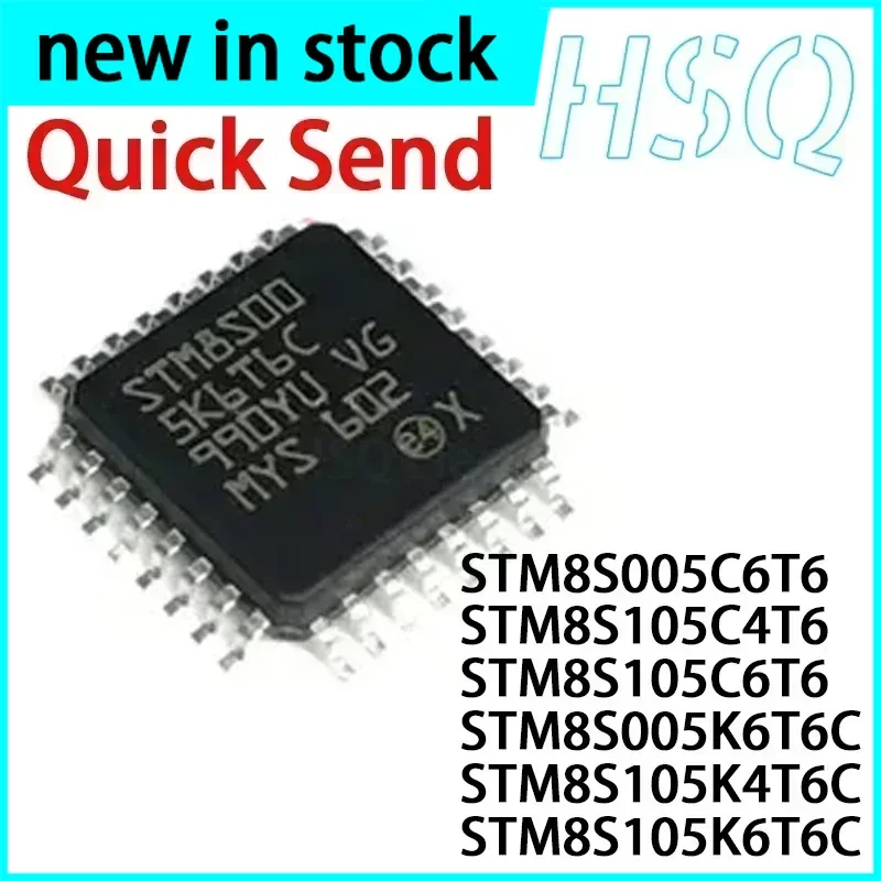 1PCS STM8S005K6T6C 105K4T6C 105K6T6C 005C6T6 105C6T6 New Microcontroller Chip