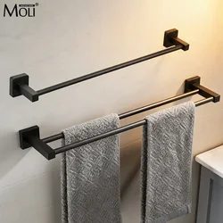 30/40/50/60/70cm Matte Black Bathroom Double Towel Shelf Rack Holder Bath Towel Hanger Bar Self-adhesive ML1199