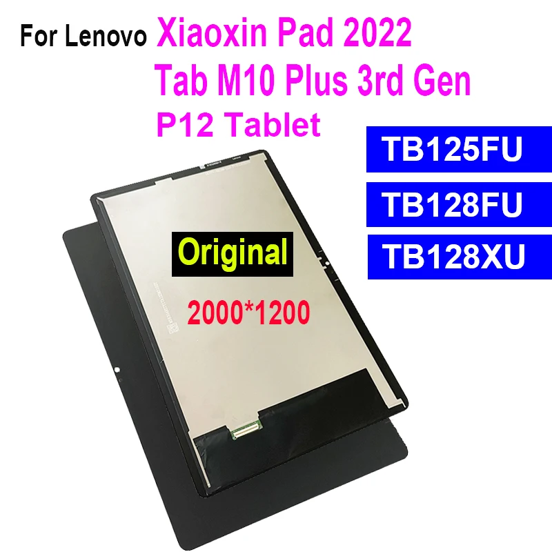 AliExpress