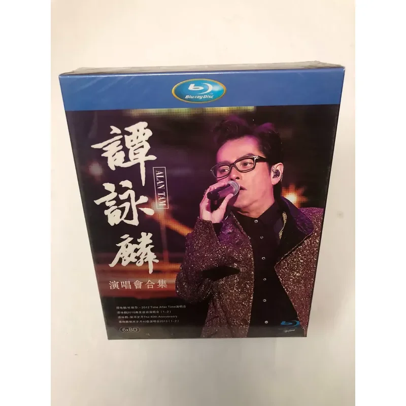Blu-ray Disc Alan Tam Concert Collection High Definition Audio Video Music Performance