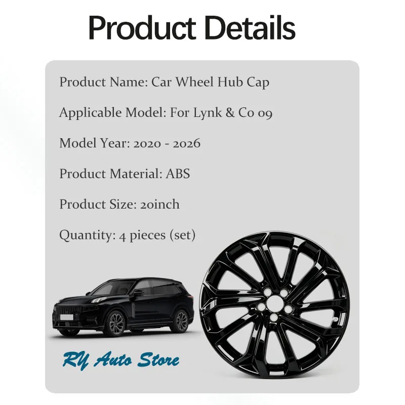 Car Wheel Hub Cap For Lynk & Co 09 Nordcross 001 2022-2026 20inch Black/Glod Color Decorative Wheel Tire Modification Guard Pads