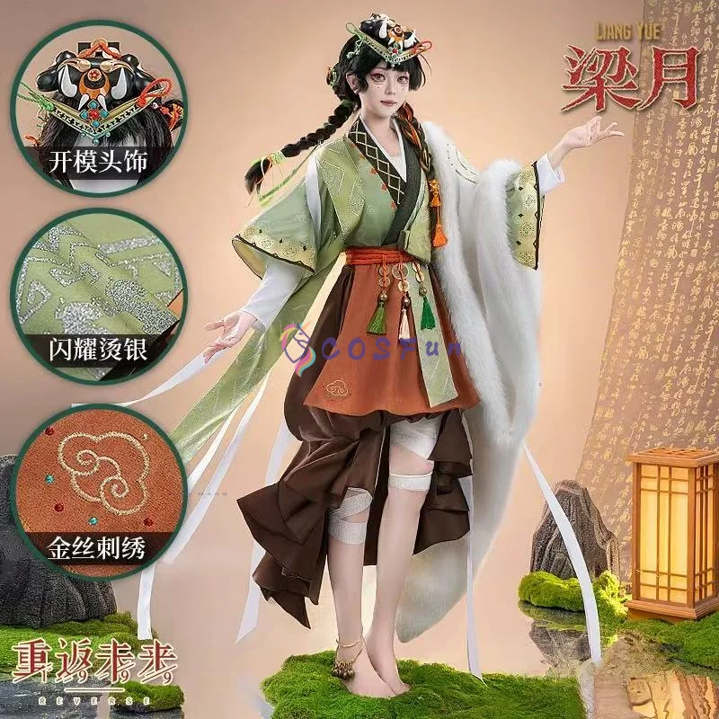 

Liang Yue Cosplay Costume Game Reverse:1999 Hanfu UniformHalloween Carnival Party Christmas Play Role Clothes Clothing COSFun