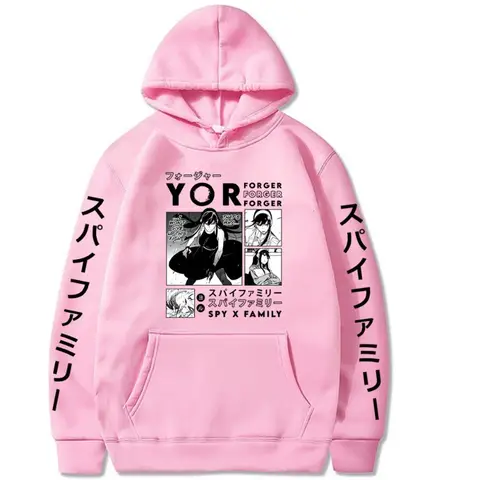 8 best sales आपका जालसाज - №3