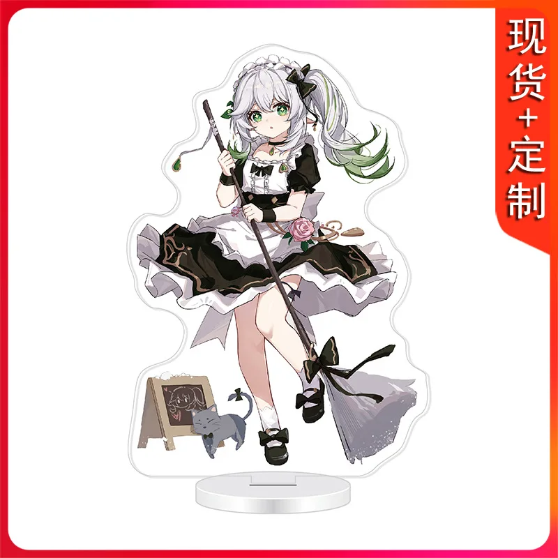 New Account Kamisato Ayato Cosplay Anime Game Genshin Impact Demon Lord Tartaglia/Childe Acrylic Stand Beelzebul Figure Statue