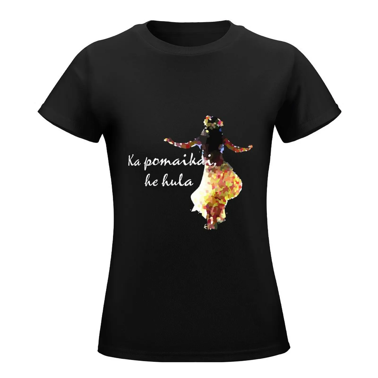 Hula Dancer, Hawaiian Language, Happiness is Hula T-Shirt Aesthetic clothing funny T-shirts for Women