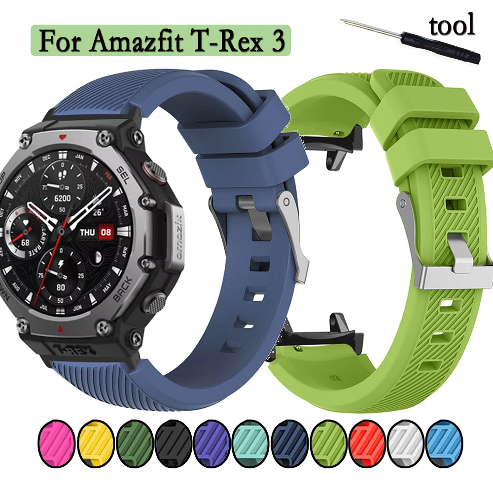 Strap For Amazfit T-Rex 3 Soft Silicone Watchband With Texture Surface and Tool Wristband For Huami Amazfit T-Rex 3