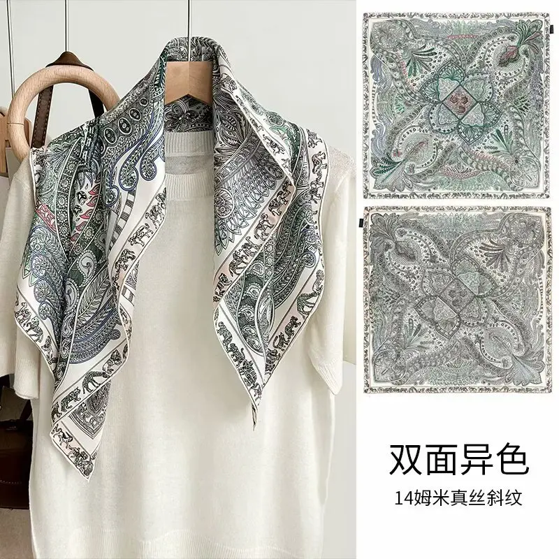 

Twill Large Kerchief Autumn and Winter Exquisite Hand-Rolled Scarf Shawl for Women