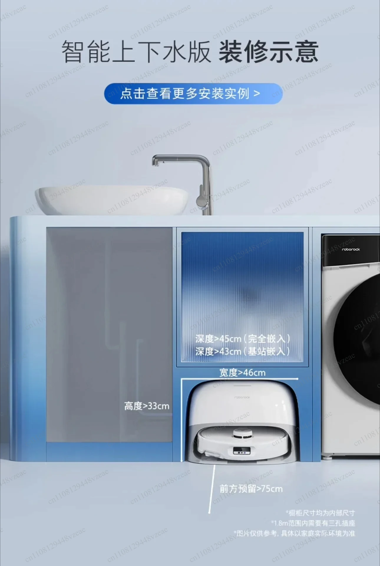 Globally Compatible Mop, Hot Cleaning, Etc P20Pro Robot Home Appliance 18500PA Suction