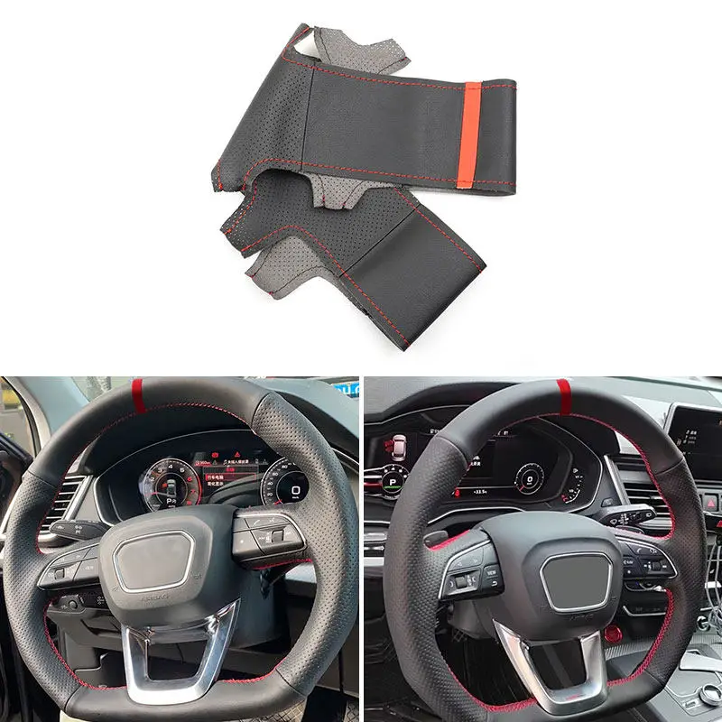 

Для Audi Q3 F3 2018 2019 Q5 FY SQ5 Q7 4M SQ7 Q8 SQ8 RS Q3 2019-2022 (D-форма) Автомобильные аксессуары Чехол на руль Кожаная отделка