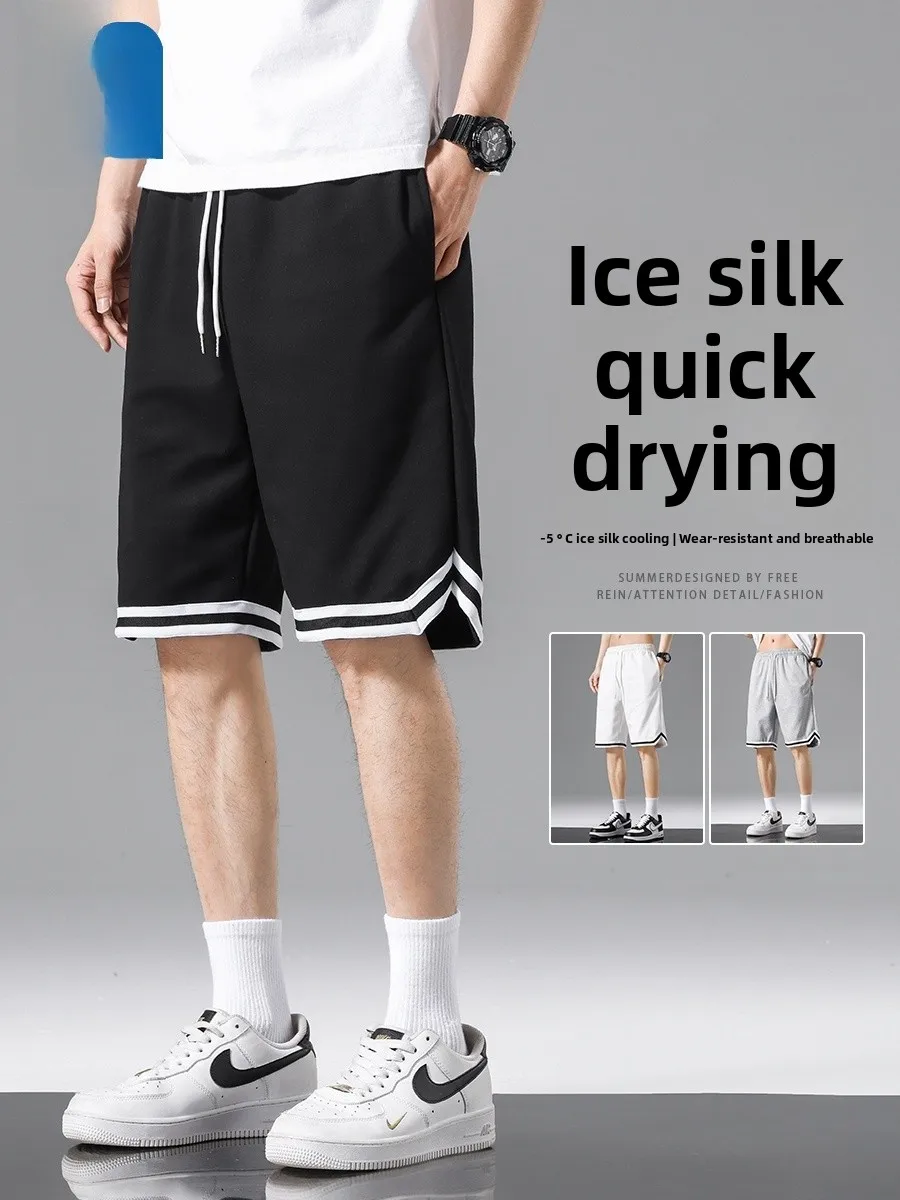 

Jeanswest Ice Silk Baskeall orts Men's Summer Thin Qui Dry Sports Mid-Length Casual Five-Quarter Length Youth Faion