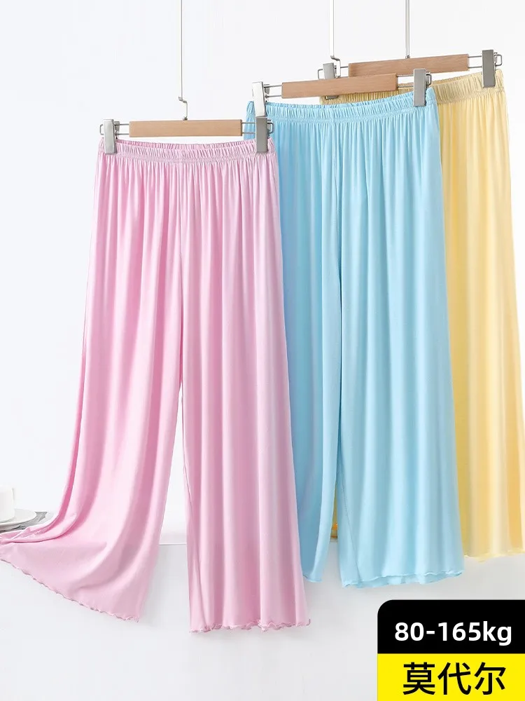 

Свободные женские летние тонкие брюки из модала с широкими штанинами, повседневные брюки с высокой талией, укороченные, универсальные танцевальные брюки, однотонные