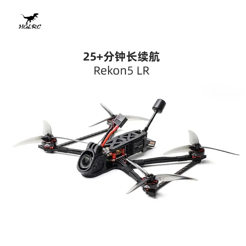 

HGLRC Rekon5 5 дюймов FPV Voyage Drone 2004 Motor 4-6S Zeus F722 FC 28A ESC O3 Air Unit Built-in GPS
