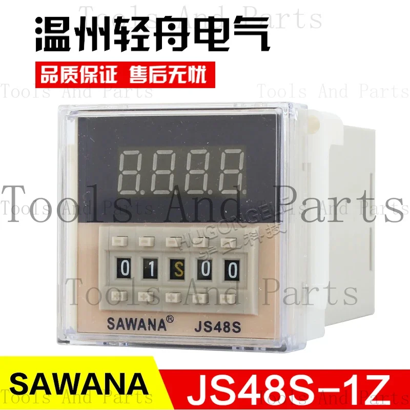 New DH48S Digital D…