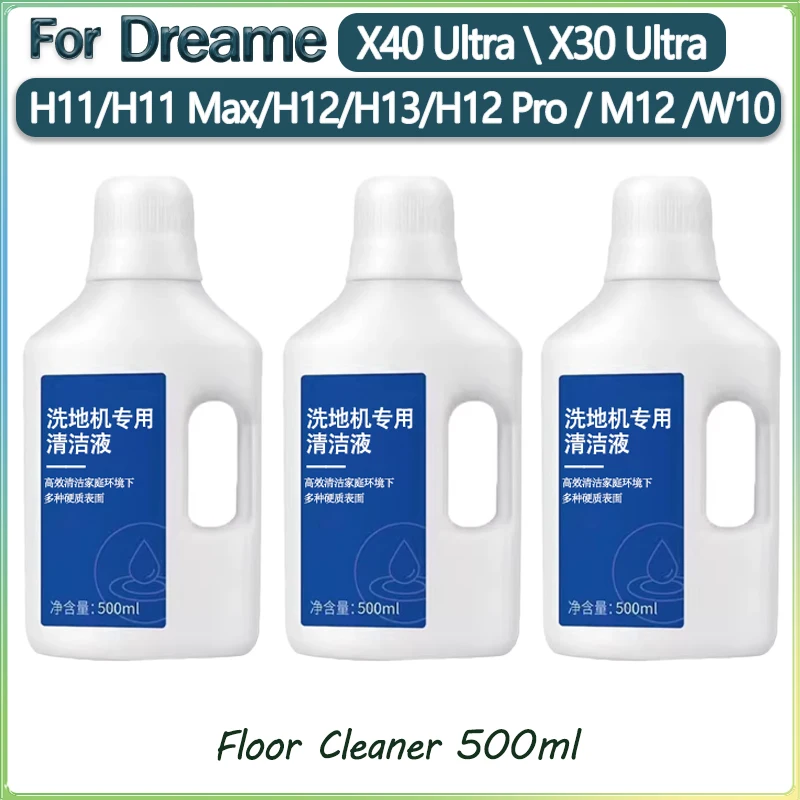 Liquid Fit For Dreame X40 UltraX30 UltraH11/H11 Max/H12/H13/H12 Pro / M12 /W10 Cleaning Fluid Parts Accessories 500ml