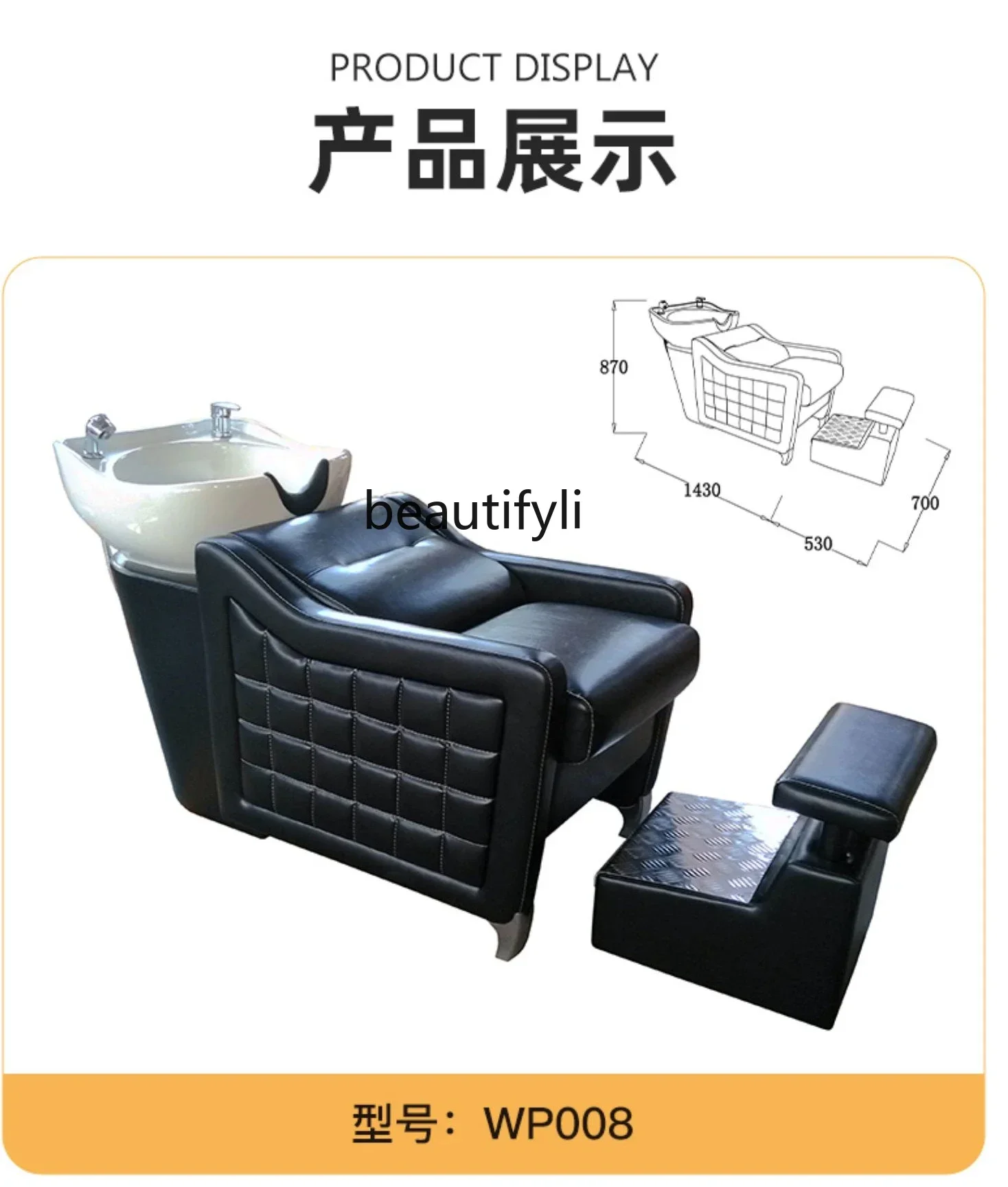 K185 الكذب نصف حوض السيراميك الشامبو فلاشينغ السرير صالون الشعر العناية بالشعر تدليك كرسي نصف الكذب #6