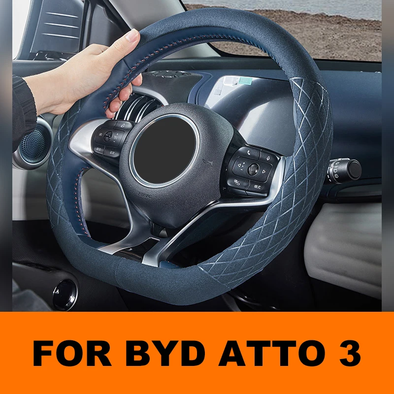 Suede Car Steering Wheel Cover Fur Steer Wheel Protector Anti Slip Covers For Byd Atto 3 2022 2023 Car Steering Wheel