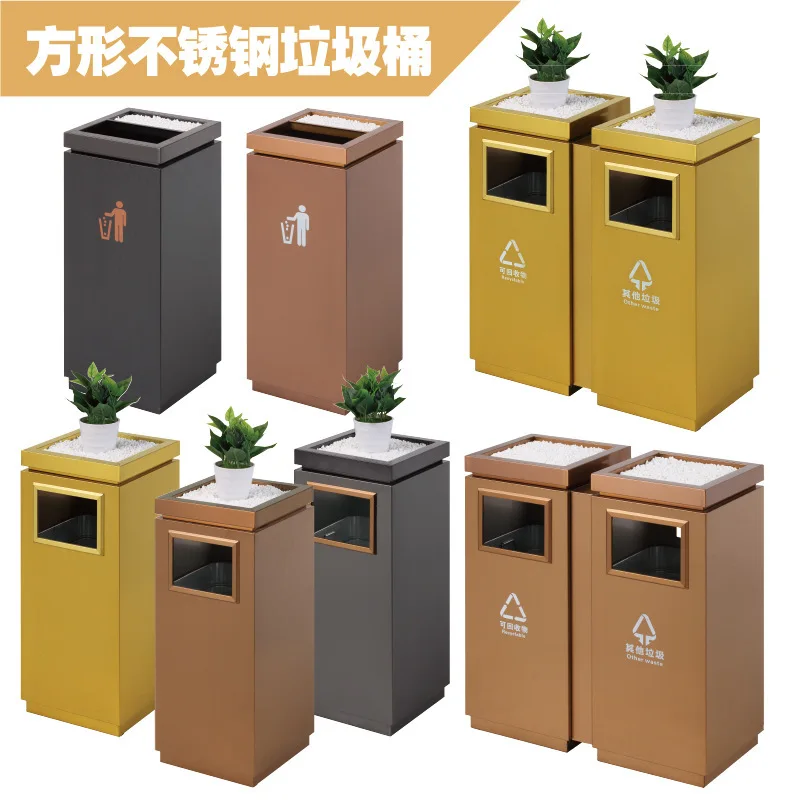 

Вертикальная мусорная урна из нержавеющей стали в лобби отеля и торговом центре с контейнером для сортировки отходов и пепельницей у входа в лифт.