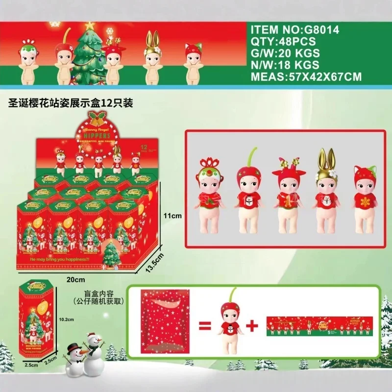 1-12pcs 써니 엔젤스 크리스마스 어드벤트 캘린더 블라인드 박스 애니메이션 피규어 만화 귀여운 장난감 어린이 크리스마스 생일 선물