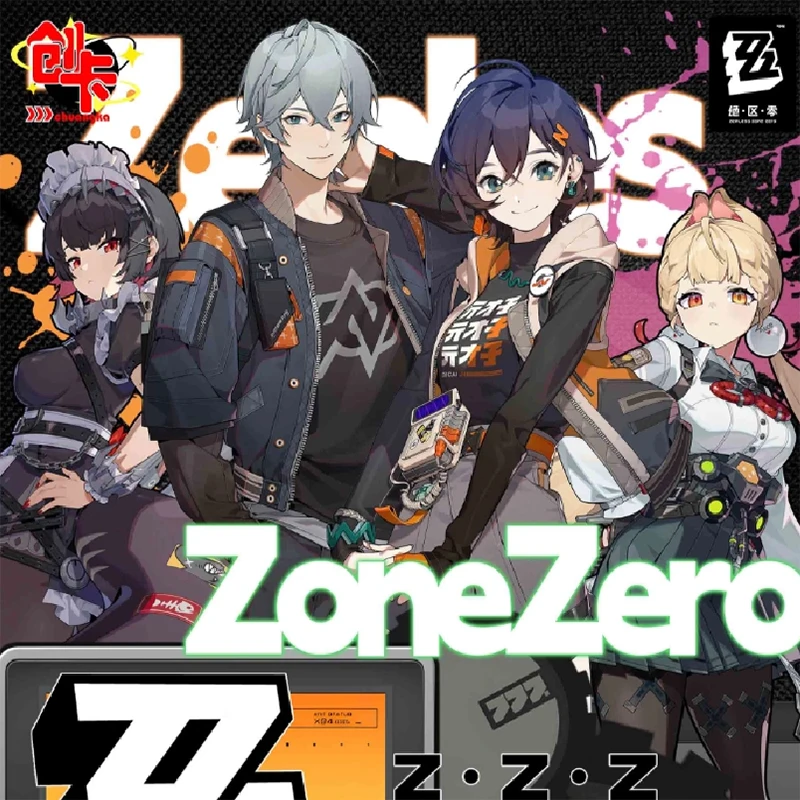 Thumbnail 4 - #21 New Collectibles Arrivals