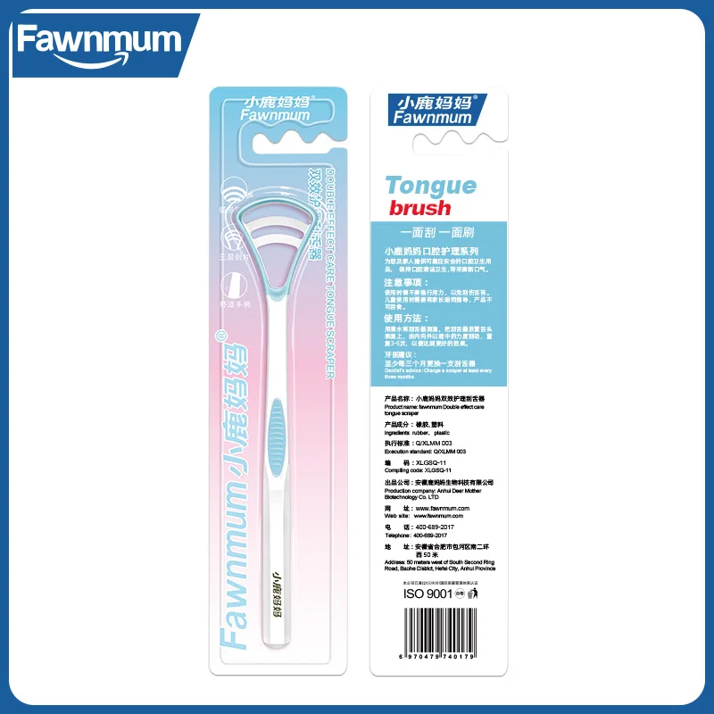 Fawnmum Tongue Cleaner 1 Pcs Macaron Tongue Brush Fresh Breath Tongue Scraper for Oral Hygien Cleaning Tool