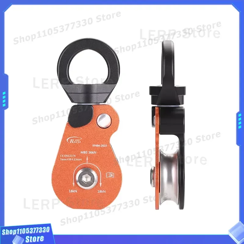 36kN Anti Fall Device Aerial Work Rescue Descender Rope Grabber Fall Protector Rock Climbing Pulley Safety Gear for High
