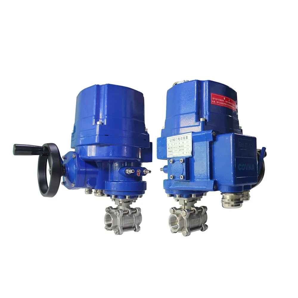 Covina electric ball valve Dn15 12V bidirectional regulating valve