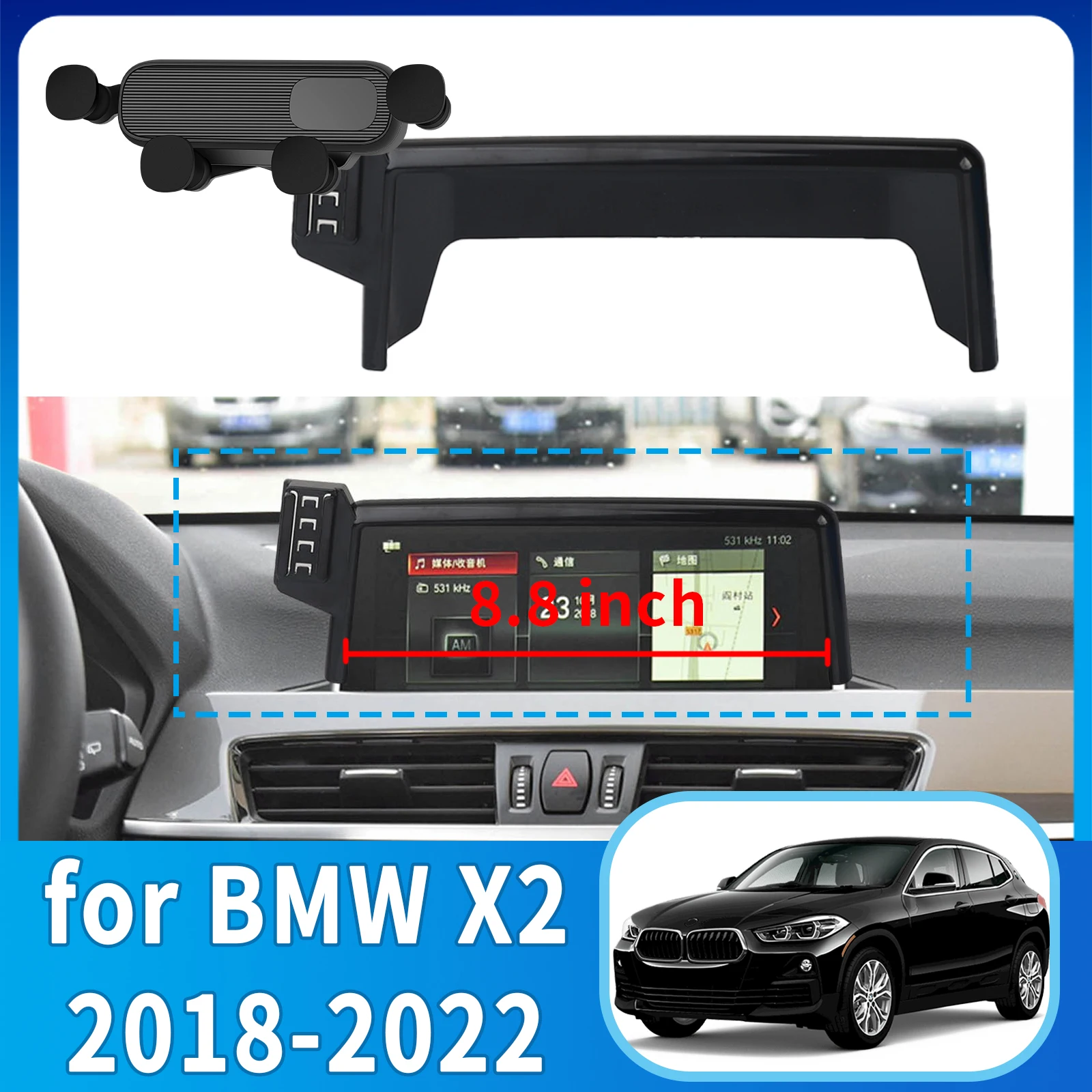 

fit for BMW X2 2018 2019 2020-2022 F39 (8.8in) Phone Holder, Dashboard Screen Mount Bracket Easy Installation​​ Car accessoires