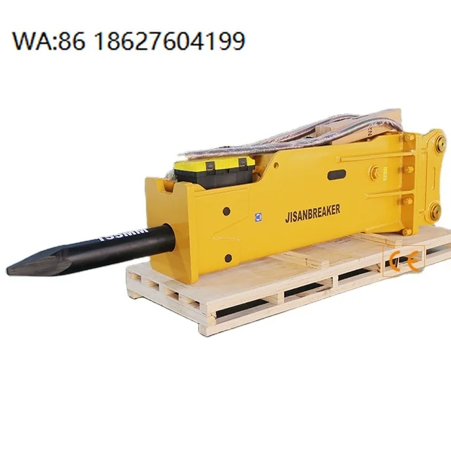 

High Quality Open/top Type Hydraulic Concrete Breaker for Excavator