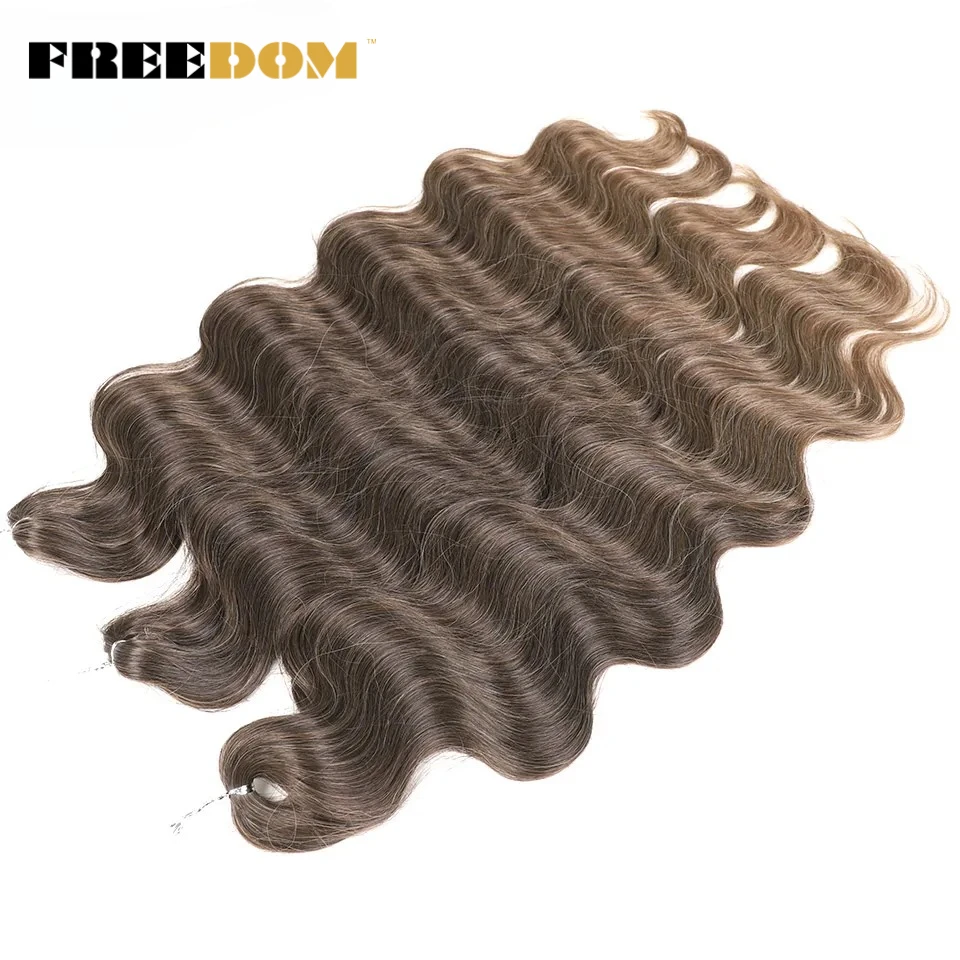 الحرية الجسم موجة كروشيه اصطناعي الشعر 24 بوصة طويلة ضفائر شعر ذيل حصان ملحقات أومبير براون أزرق أخضر وصلات شعر #2