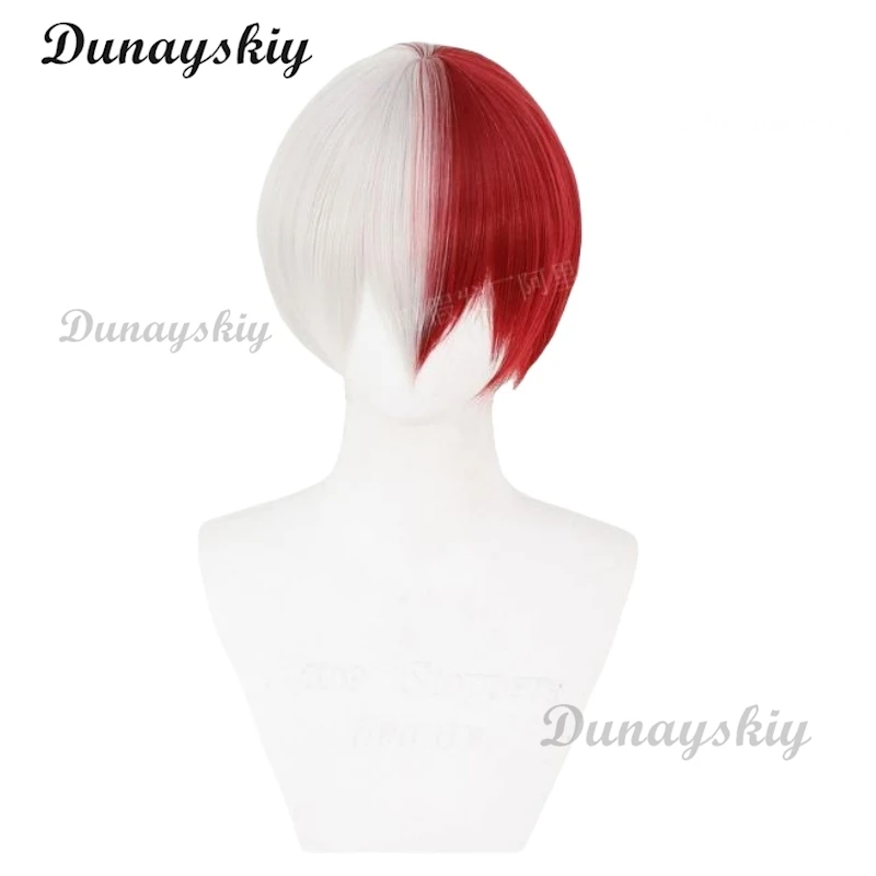 Anime mi héroe Ochako Uraraka Himiko Toga Tsuyu Asui Midoriya Izuku pelucas cortas marrones Bob Cosplay peluca de disfraz