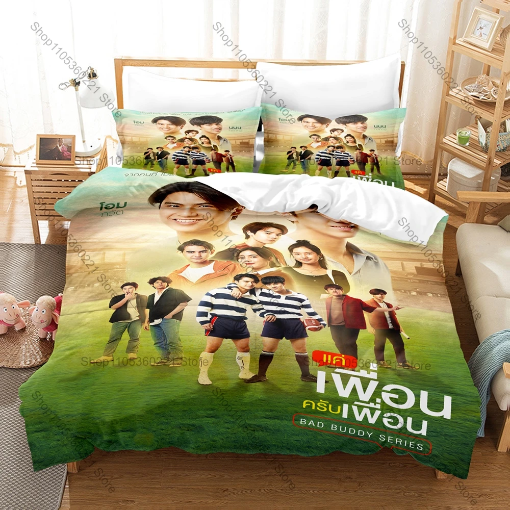 Bad Buddy Pat Pran Popular Thai BL Romantic Drama Cute Couple Portrait HD Print Bedding Set Duvet Cover + 2 Pillowcases Bedroom