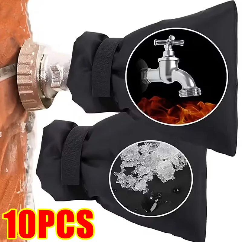 في الهواء الطلق صنبور يغطي الشتاء تجميد حماية ترقية رشاقته حديقة صنبور الجوارب مقاوم للماء خرطوم قابل لإعادة الاستخدام معزول حنفية