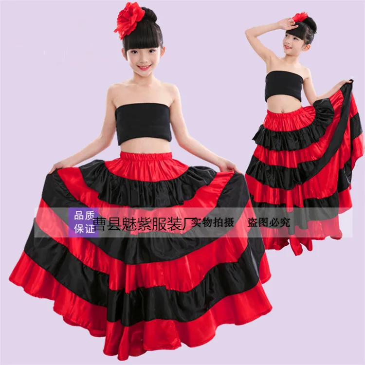 

1 шт./партия, детская длинная юбка для танца живота