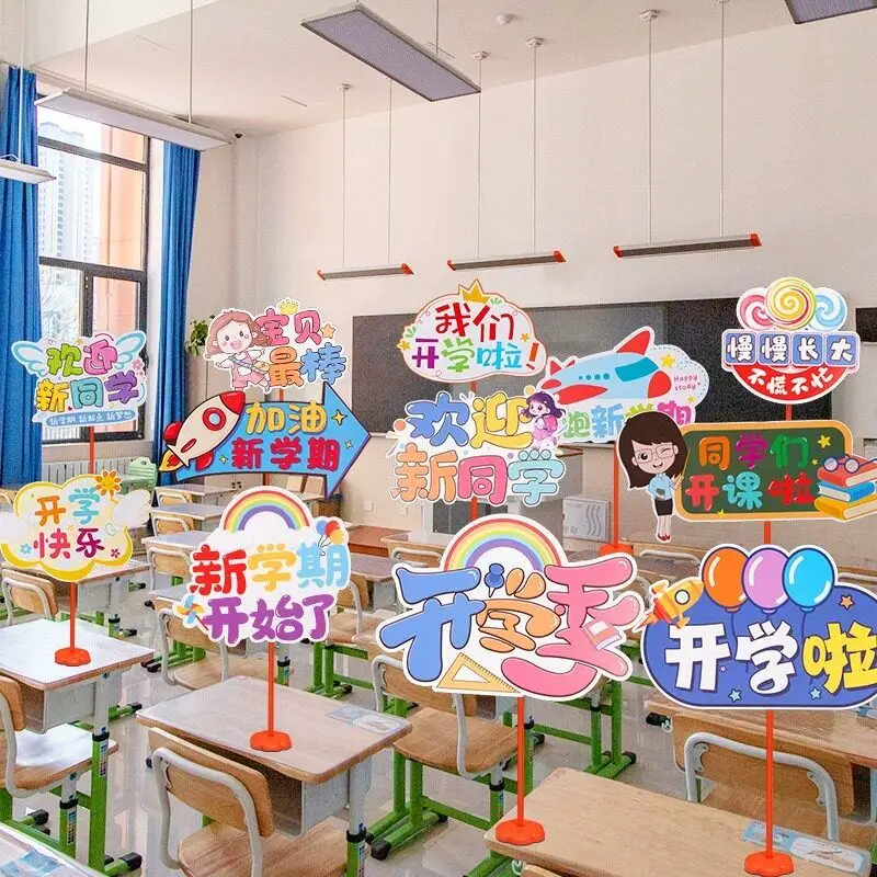 decoracao-para-cerimonia-de-abertura-de-jardim-de-infancia-ornamento-de-mesa-para-sala-de-aula-pequenas-decoracoes-de-mesa-atmosfera-para-sala-de-aula-do-ensino-fundamental