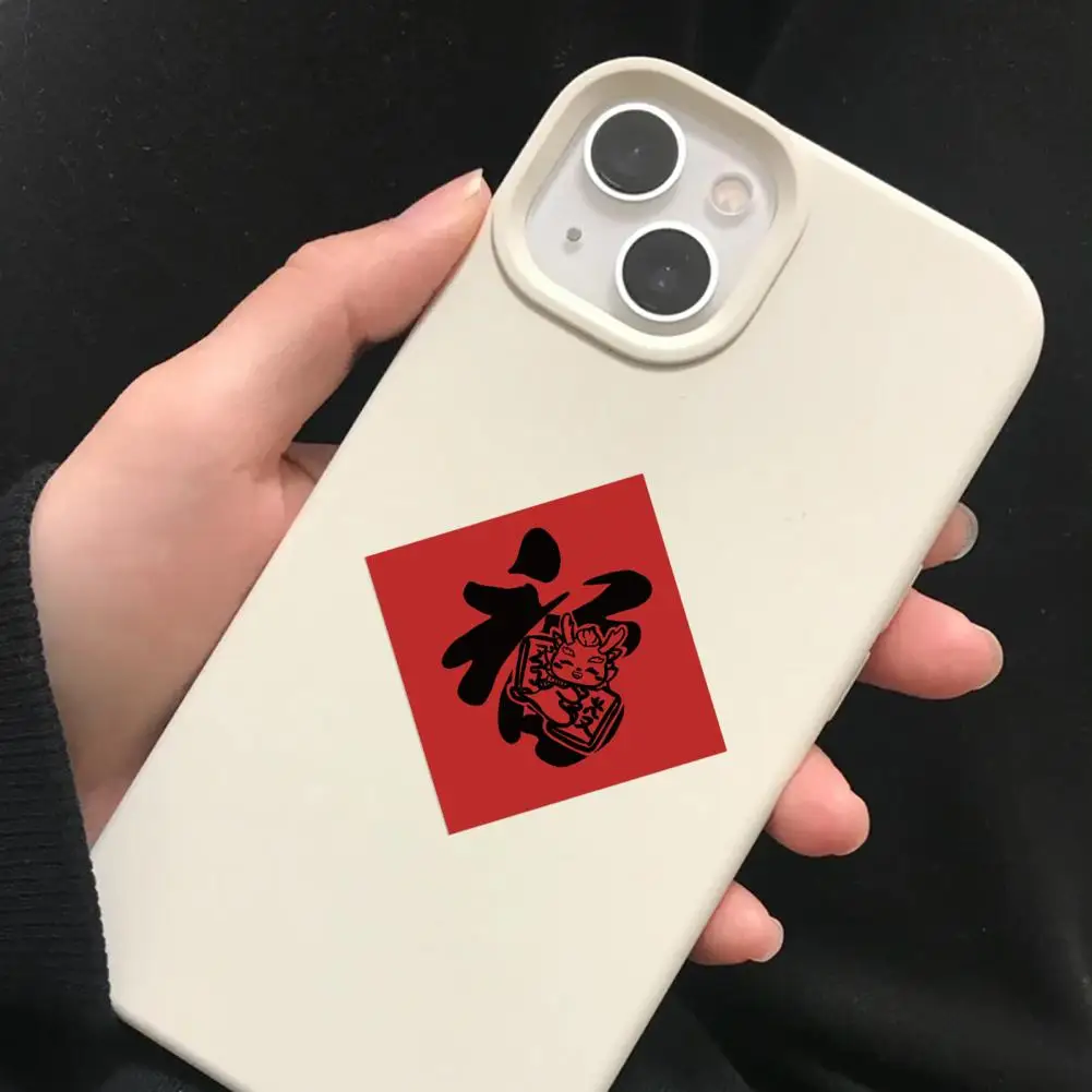 Adesivi per il capodanno cinese adesivi per il capodanno cinese con superficie liscia Set di adesivi impermeabili a tema cinese per Scrapbooking