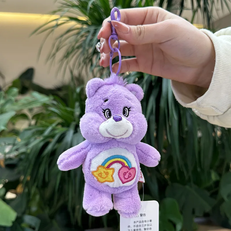 15cm Authentic Care Bear Plush Small Pendant Keychain School Bag Hanging Doll Ornament Christmas Birthday Gifts For Kids