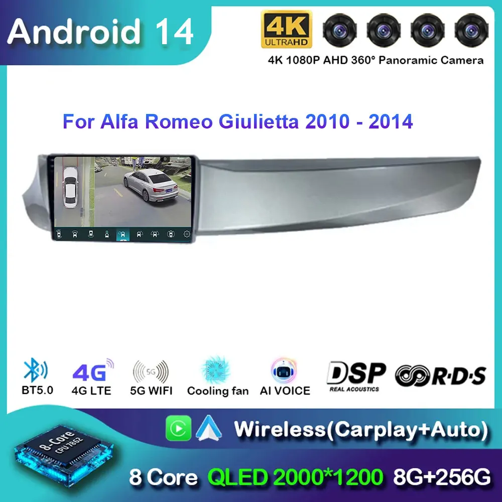 No 2din DVD Android 14 Car Dvd For Alfa Romeo Giulietta 2010 - 2014 Radio Multimedia Player GPS Navigation 5G wifi BT HDR QLED