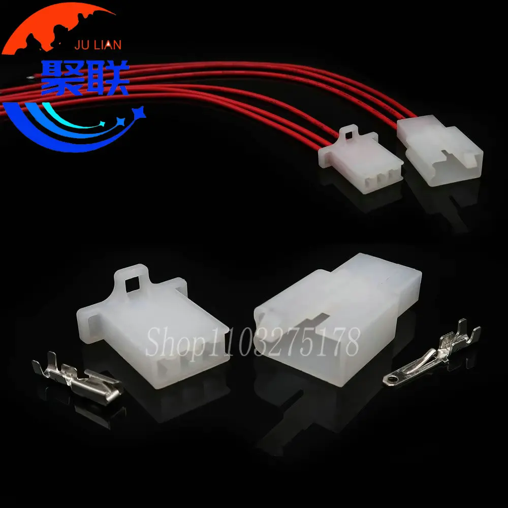 1Set 3Pin 6030-3991 6040-3111 Car Plastic Housing Wire Harness Socket Auto Modification Plug with Wires