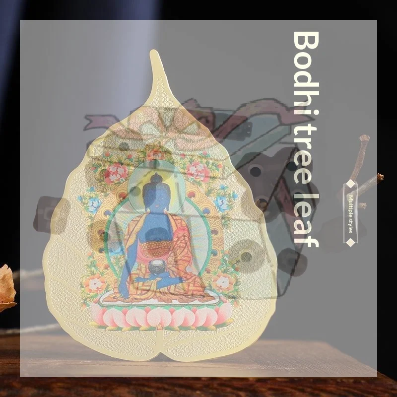 【CC】Chinese Culture Copper Bodhi Leaf Medicine Thangka Ornament Fine Craftsmanship For Home Altar Meditation Collection