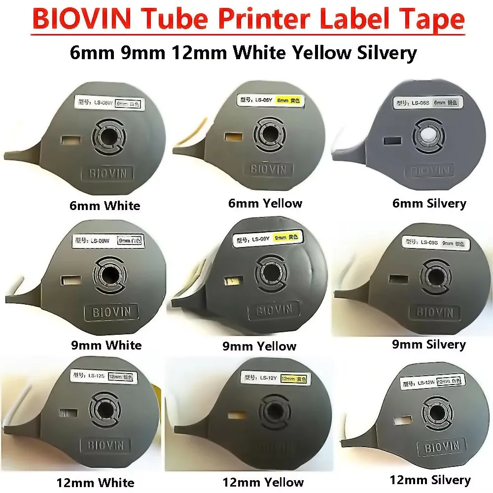 

5PCS Label Tape 6 9 12mm×8m White Yellow Silvery Label paper For Wire Marker ID Printer BIOVIN S650 S700E S710E S680 typewriter