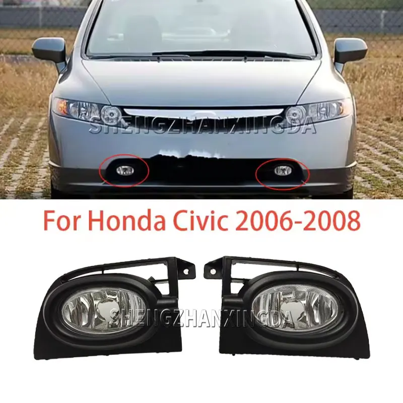 Szxd es Apto para Honda Civic Fa1 2006 2007 2008, Apto para Luces Antiniebla Delanteras, Luces de Señalización, Luces Sis, Piezas Automotrices 33951-Snv-H03 33901-Snv-H003
