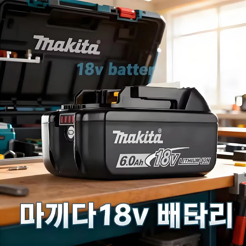 

️Original ▶Makita 18V Battery◀, 6.0Ah 5.0Ah Suitable For makita DDF487 DHP489 DTD173 DJV182 DGA404 DTW700 HR140Z