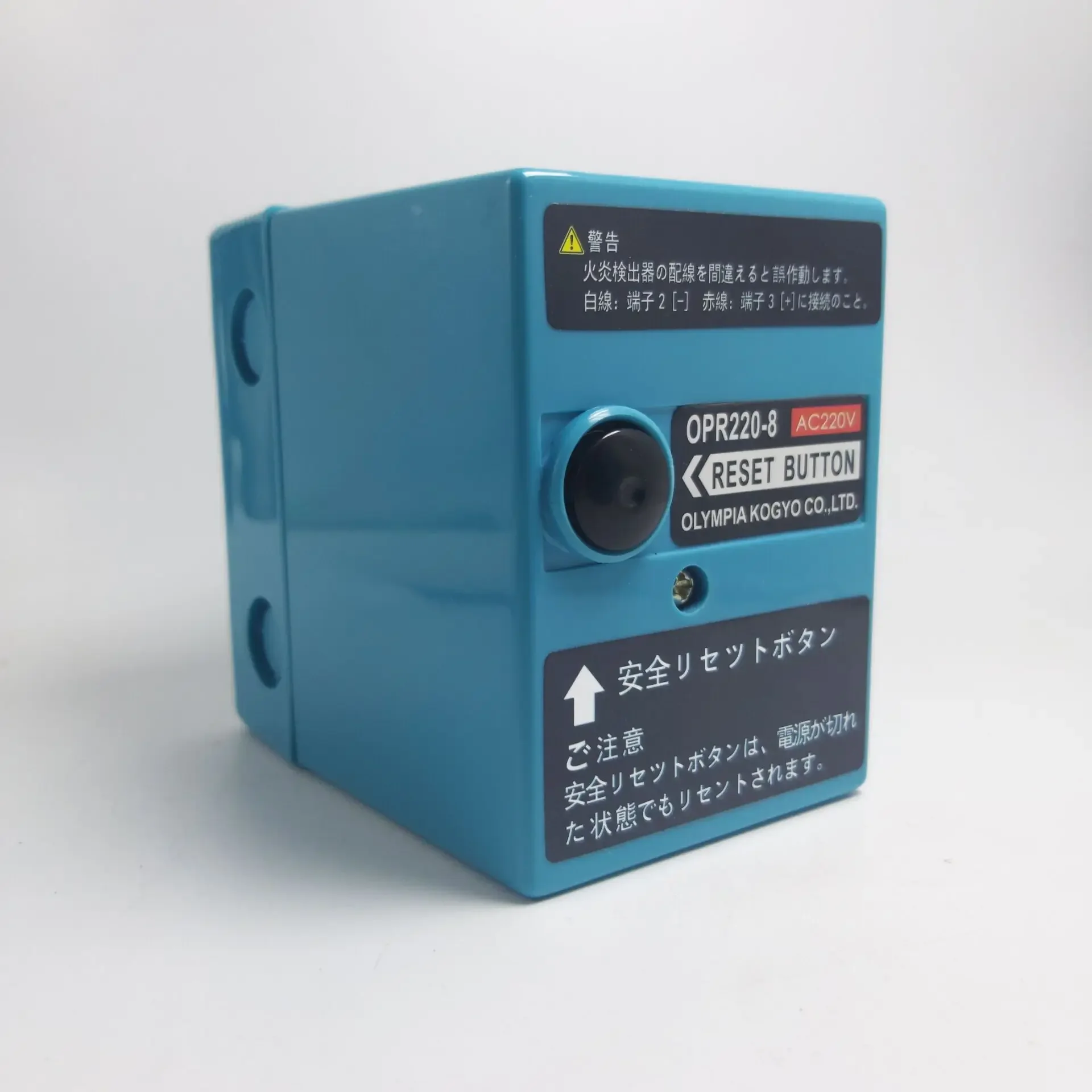 OPR220 Controller, OPR220-1 OPR220-8 Engine Control Unit for Olympia OMS Diesel Generators