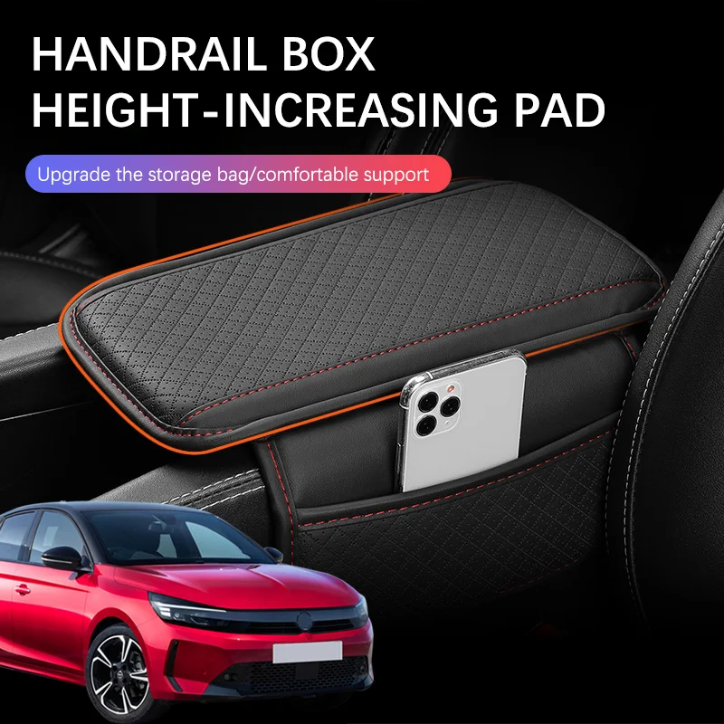 

Car Arm Rest Cushion Center Console Protection Cover Auto Armrest Box Pad Storage Pocket For Opel Corsa C D E 2 Car Accessories