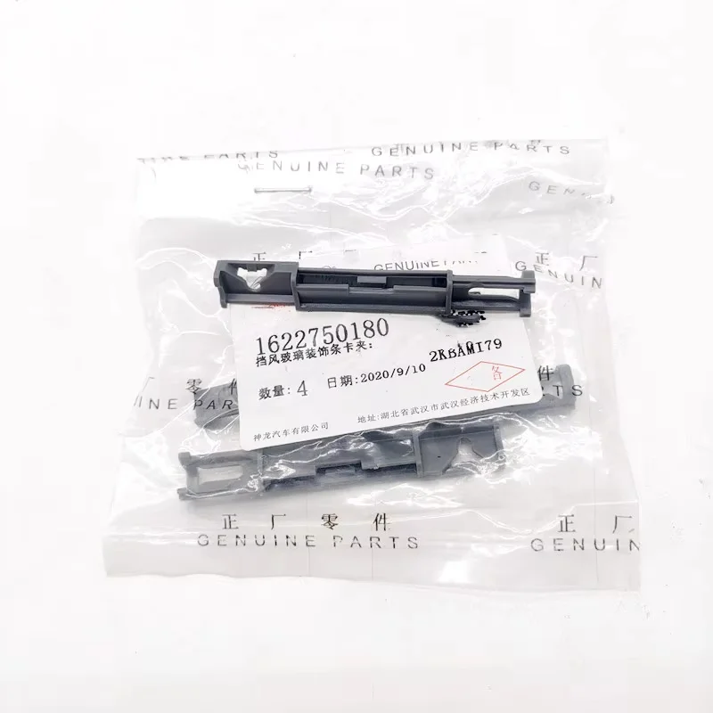 811025   Clip de garniture de pare-brise, Clip de moulage de pare-brise adapté pour Peugeot 3008 4008 5008 508 308 citroën C4 C5 C6 DS4S DS5 DS6