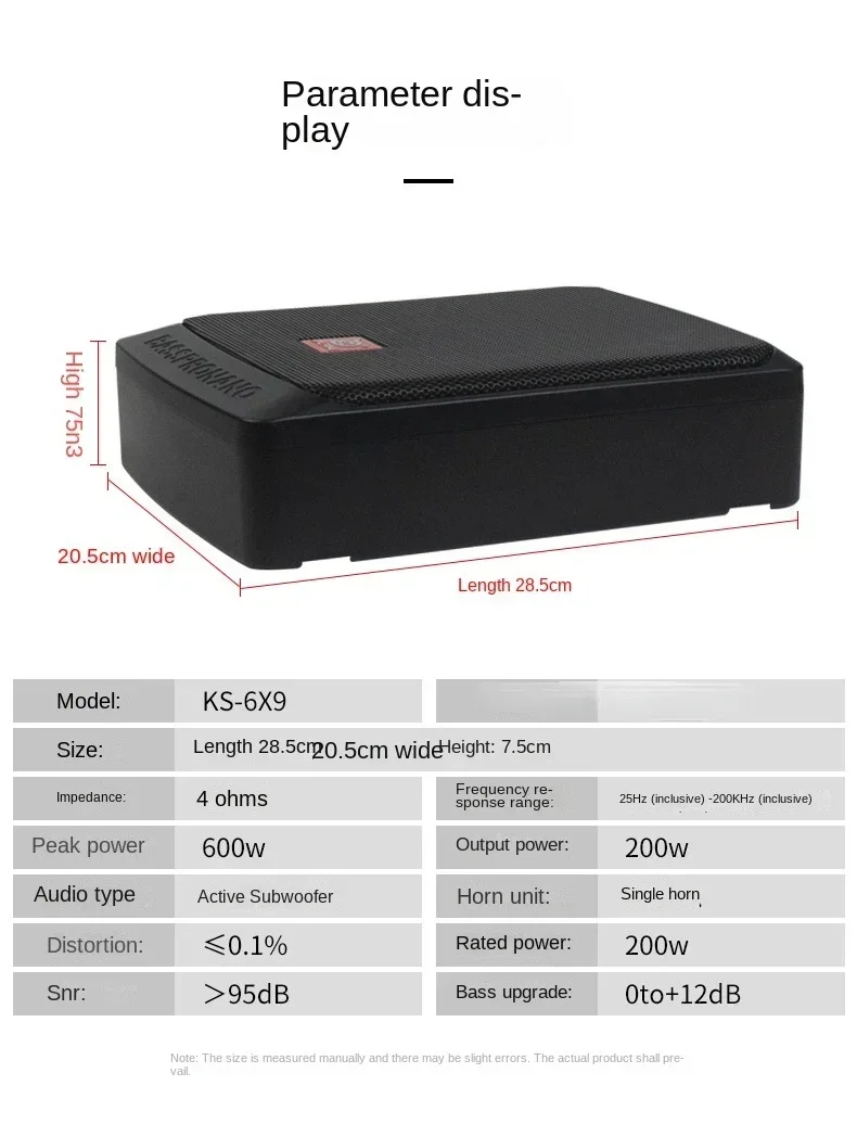 Durable12V  Overweight Bass Car Audio Upgrade Active High Power Car Modification Ultra Thin Seat Subwoofer