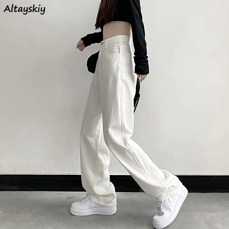 

Korean Jeans Women Hot Sale Casual High Waist Solid Simple Chic New Females Straight Ins All-match Denim Trousers Vintage Retro