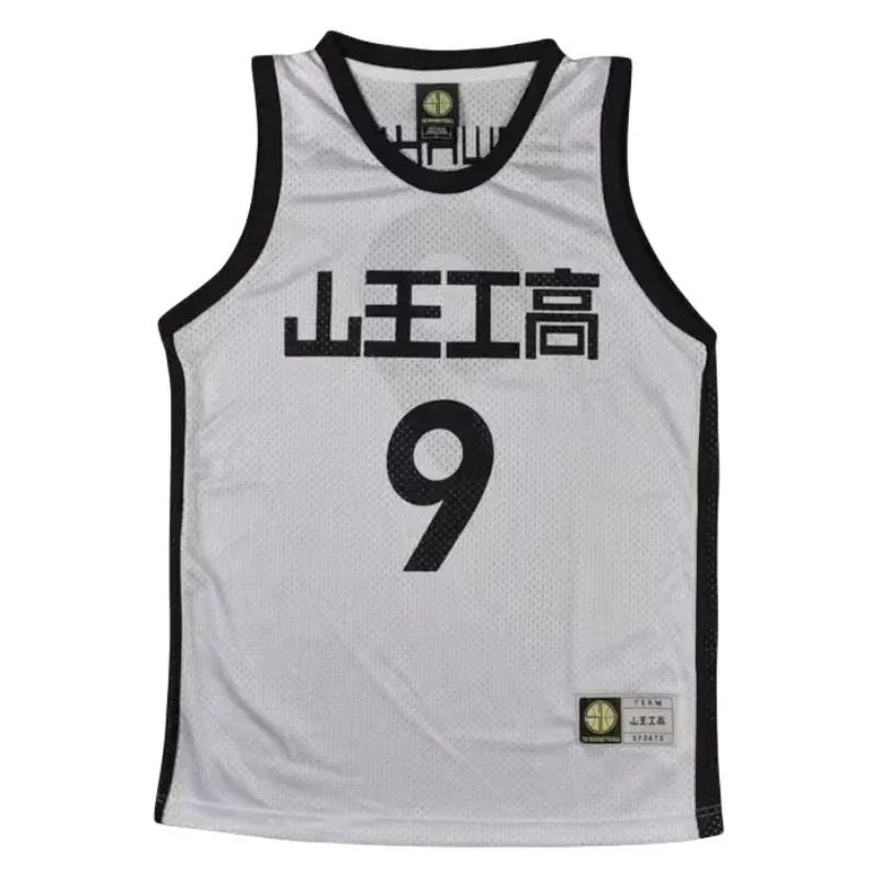 Custom Akita SANNOH #4 FUKATSU KAWATA #9 Sawakita Basketball Jersey Anime The First Slam Dunk Sportswear Movie Version Cosplay - view 2